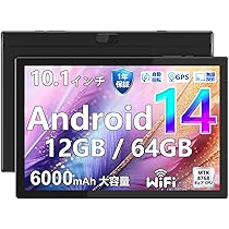 新品 10.1インチ Android タブレット 楽天市場】【1年保証】タブレット本体 PC Android 12 10.1インチ