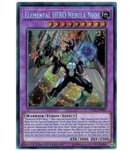 遊戯王引退品　ARS（カオス・ソルジャー　エグゾディア　ブラックパラディン） Amazon.co.jp: 【公式】遊*戯王 equal Arts カオス ソルジャー