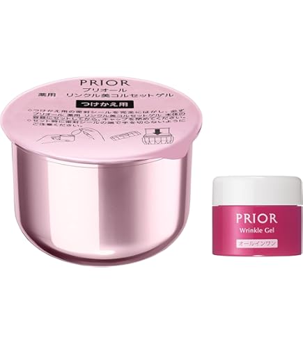 Amazon.co.jp: プリオール ジェル美容液 48g : ビューティー