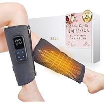 Amazon.co.jp: RELX 【ジェルシート不要】 EMSベルト 腹筋ベルト (日本