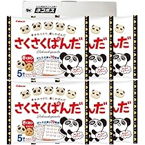 Amazon | カバヤ食品 さくさくぱんだ 47g×8袋 | カバヤ食品