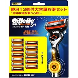 【破格】ジレットプログライド 替刃12個入り5箱 Gillette（ジレット）プログライドマニュアル替刃12個入 ジレット