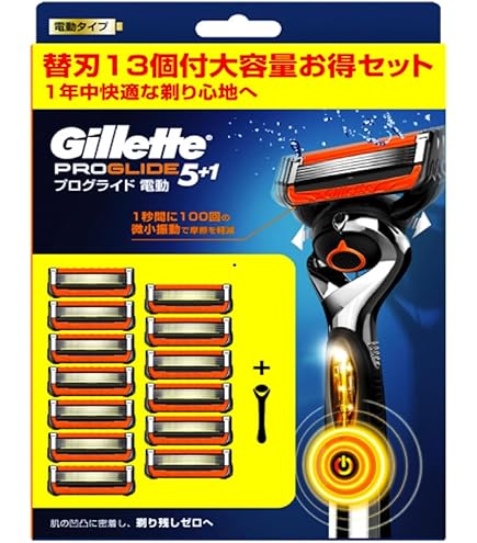 Amazon.co.jp: ジレット メンズ プログライド フレックスボール 電動