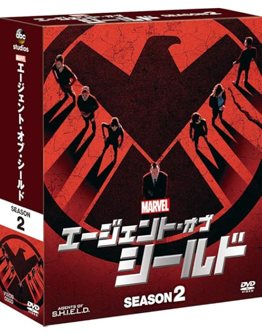 Amazon.co.jp: エージェント・オブ・シールド DVDコンプリートBOX : DVD