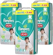 【パンツ ビッグサイズ】パンパース オムツさらさらケア (12~22kg)156枚(52枚×3パック) [ケース品] 【Amazon限定品】