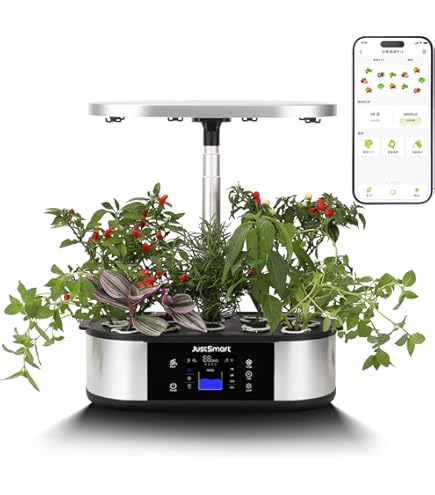 JustSmart 栽培キット LED成長ライト付き 水耕栽培キット 2個セット Amazon | JustSmart 水耕栽培キット 室内 水耕栽培 おしゃれ