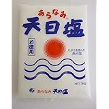 赤穂あらなみ塩 あらなみ天日塩 3kg ×2個