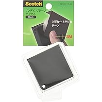 Amazon | 3M スコッチ メンディングテープ ディスペンサー付 12mm×11.4