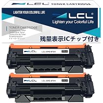 Amazon.co.jp: LCL CANON用 キャノン用 072 072H CRG-072 CRG-072H 大
