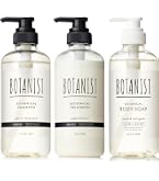 Amazon | BOTANIST ボタニスト シャンプー トリートメント ボディー