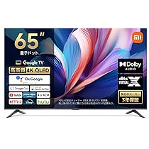 Amazon.co.jp: シャオミ(Xiaomi) チューナーレステレビ 65インチ 4K