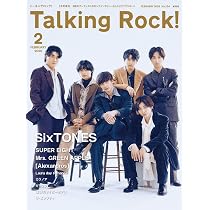 美ST 2026年3月号増刊Special Edition | 美ST編集部 |本 | 通販 | Amazon