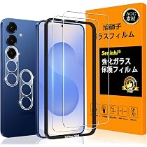 Amazon.co.jp: 対応 Galaxy S26 5G ガラスフイルム 用の ガイド枠付き