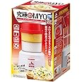 究極のMYO ( マヨネーズ )