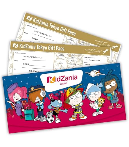 Amazon.co.jp: キッザニア ギフトパス こども2枚、大人2枚セット Amazon.co.jp: キッザニア ギフトパス こども2枚、大人2枚セット