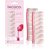 貼るだけマニキュア インココ 「うらら」 (Urara) INCOCO ネイル ネイルシール セルフネイル 貼るネイル ネイルステッカー フットネイル ペディキュア ネイルデザイン 時短ネイルカー フットネイル ペディキュアネイルデザイン 時短ネイル