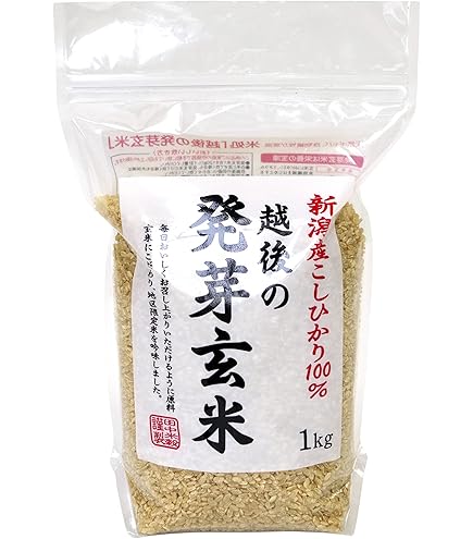 Amazon.co.jp: FANCL 発芽米 750g×8袋 : 食品・飲料・お酒