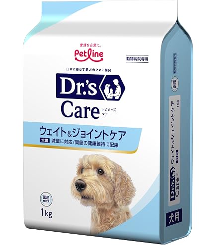 Amazon.co.jp: 【療法食】 ドクターズケア ドッグフード DR'SDIET 犬用