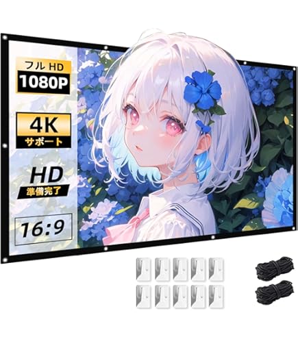 Amazon | 泉 AS-60VAW ASシリーズ 60型ワイド(16:10)支柱式フロア