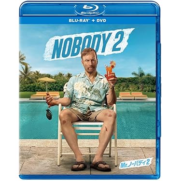 Amazon.co.jp 売れ筋ランキング: undefined の中で最も人気のある商品です