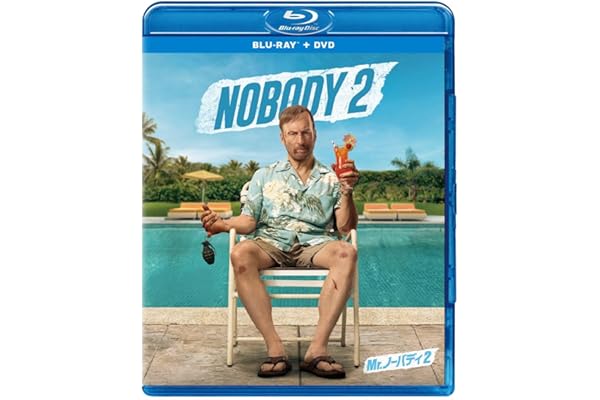 Mr.ノーバディ2　ブルーレイ ＋ ＤＶＤ セット [Blu-ray]