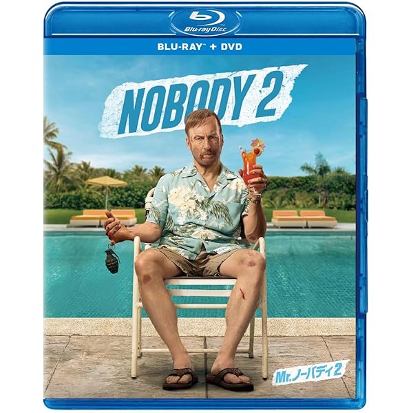 Amazon.co.jp: FALL／フォール Blu-ray＆DVD [Blu-ray] : グレイス