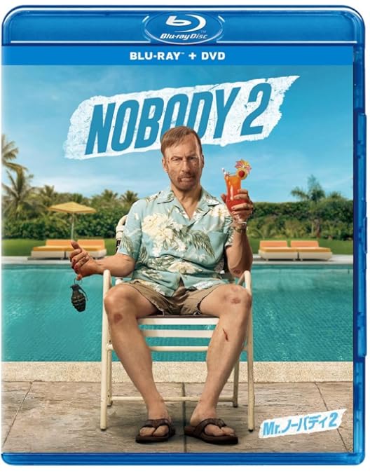 Amazon.co.jp: Mr.ノーバディ 4K Ultra HD+ブルーレイ スチールブック