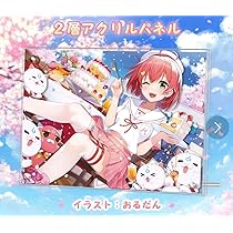 さくらみこ　誕生日記念2023　2層アクリルパネル 他　32241002J03S 71u7IcCZG8L._AC_UL210_SR210,