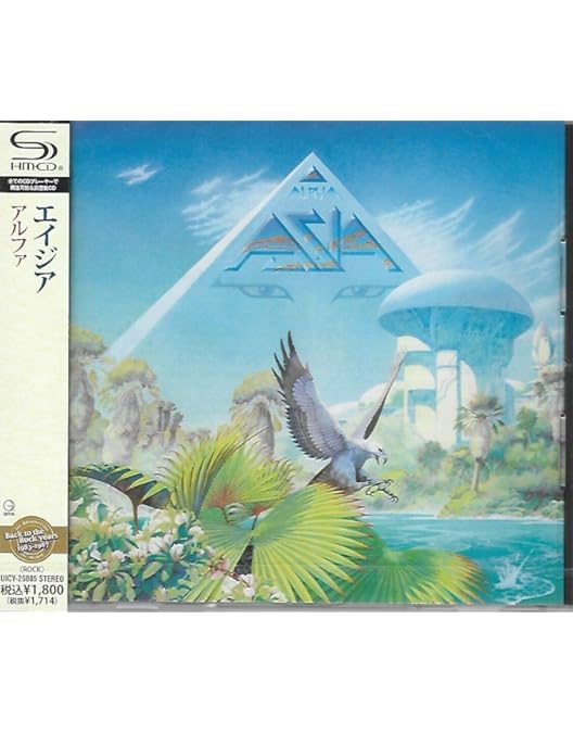 エイジア/エイジア・イン・エイジア～ライヴ・アット・武道館 1983〈完全生産… Amazon.co.jp: エイジア・イン・エイジア~ライヴ・アット・武道館 1983