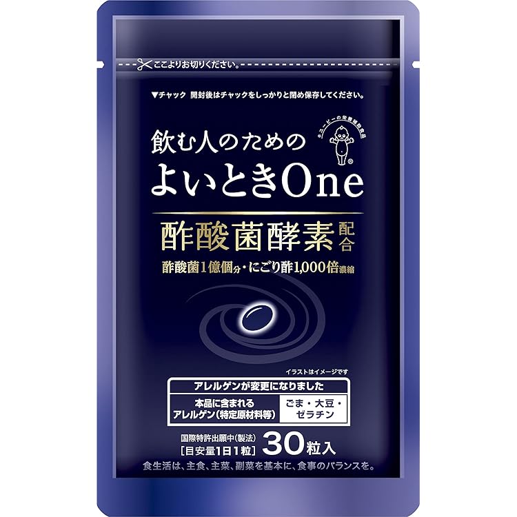 Y*O様 【50本】ヘパリーゼWプレミアム100ml Amazon.co.jp: ゼリア ヘパリーゼW・ハイパー・プレミアム 3種類