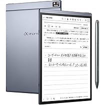 電子ペーパーを搭載したデジタルノート、iFLYTEK AINOTE Air2 心地よいメモ書きから録音、ChatGPTによる要約、Kindleまで