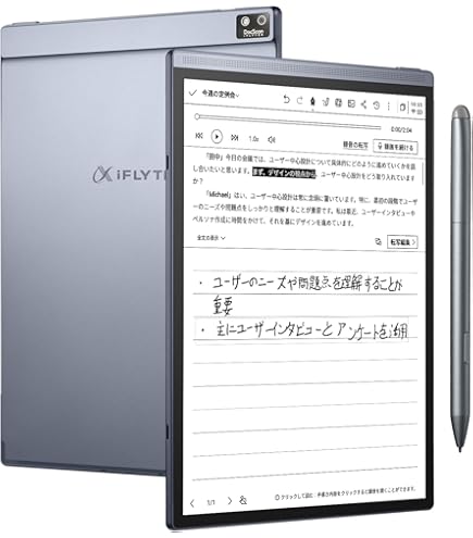 Amazon.co.jp: Microsoft Surface Duo 256GB (ロック解除) - グレイ