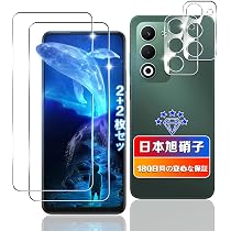 Amazon | 【wnunbg 2+2枚セット】 対応 oppo a5 5g ガラスフィルム 2枚