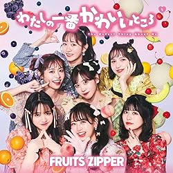 MJQページ】NEWKAWAII アルバム 通常盤 NEW KAWAII 【通常盤