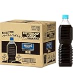 Amazon.co.jp: 【 コーヒー ペットボトル 】ネスカフェ エクセラ