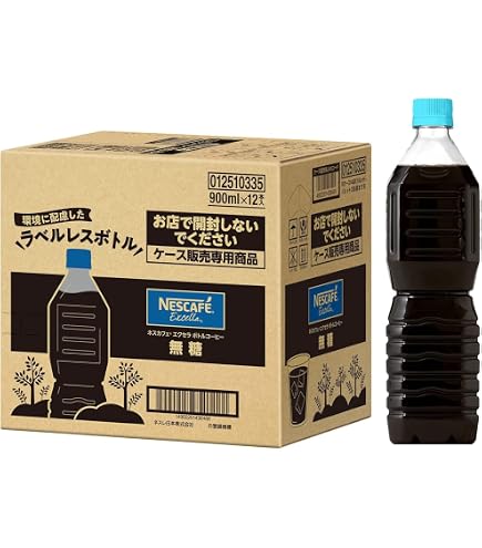 Amazon.co.jp: ネスレ日本 ネスカフェ エクセラ ボトルコーヒー ゼロ