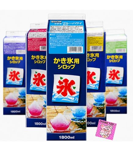 Amazon.co.jp: かき氷シロップ 全4種 × 各1本 計4本 バラエティセット