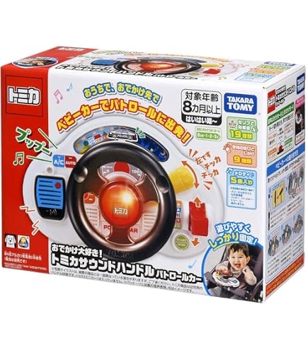 Amazon | 野中製作所 くまのプーさん ロングスロープキッズパークSP