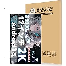 Amazon.co.jp: For TECLAST T60 Plus/ODEA A12/Blackview MEGA2 ケース