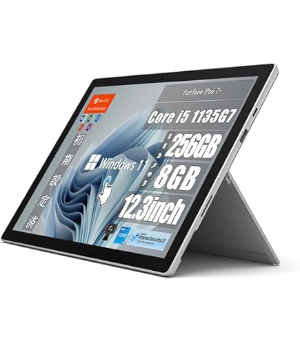 Amazon.co.jp: [Refurbished] Surface Pro 7+/12.3 Type 10 Point