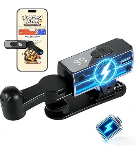 Amazon.co.jp: 【Double Q】 007 オートクリッカー 【累計万個突破