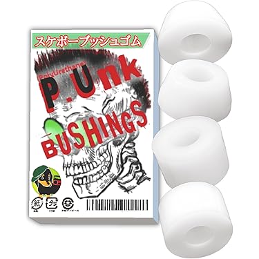 Amazon.co.jp 売れ筋ランキング: スケートボード用ブッシュ の中で最も