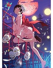 偽物語 第二巻 かれんビー(中)〈完全生産限定版〉 Amazon.co.jp: 「偽物語」 第二巻/かれんビー（中）【完全生産限定版