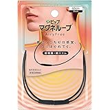 ピップ マグネループ AiryFree エアリーフリー 60cm 肩こり 首こり 磁気ネックレス 肩こり解消グッズ
