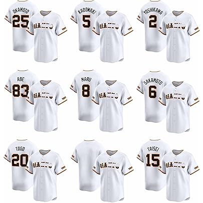 Amazon.co.jp: 読売 ジャイアンツ 王貞治 DAY 限定 ユニフォーム 1959