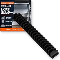 Amazon.co.jp: ateena レンチホルダー スパナホルダー マグネット