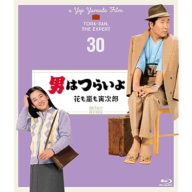 Amazon.co.jp 売れ筋ランキング: undefined の中で最も人気のある商品です