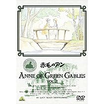 (未使用･未開封品)　赤毛のアン VOL.1 [DVD] og8985z Amazon.co.jp: 赤毛のアン VOL.1 [DVD] : 山田栄子, 槐柳ニ