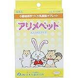アリメペット 小動物用 50g