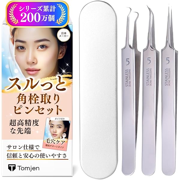 Amazon | ビオレ 毛穴すっきりパック 鼻用白色タイプ 10枚【3